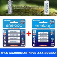 ถ่านชาร์จ Panasonic Eneloop AA/AAA (4 ก้อน white) 1.2V/AA2000 mAh AAA800mAh