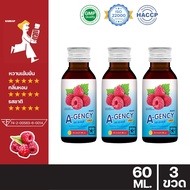 !!ถูกที่สุด!! A-gency เอเจนซี่ น้ำหวานเข้มข้นรสราสเบอร์รี่ ตรา ณาคินทร์ 60 ml ไซรัป น้ำหวานเข้มข้น น