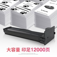 Kartrij Toner CF256A 56A Serasi dengan Serbuk Toner HP M433 Toner M436n Toner M436n