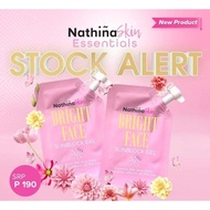 Bright Face Sunblock Gel 30g