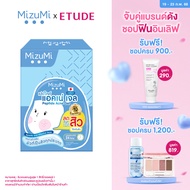 MizuMi Peptide Acne Gel (4g x 6 ซอง) เจลแต้มสิว สิวอักเสบ สิวไม่มีหัว แดงบวม ผิวเป็นสิว ผิวแพ้ง่าย