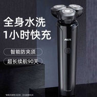 Oaks Electric 3 Heads Portable Shaver Car Waterproof Body Wash Send Girlfriend Travel
