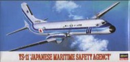 特價 HASEGAWA 長谷川 1/144 YS-11 'Japanese Maritime Safety Ag#LK1