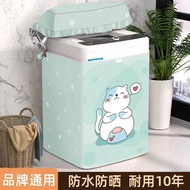 Washing Machine Anti-dust Cover Automatic Pulsator Top Open Cover Waterproof Sunscreen Cover Cover Cloth Beautiful Little Swan Panasonic Universal