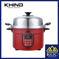 Khind Anshin Multi Food Steamer SE50SS