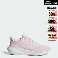 adidas Running Ultrabounce Shoes Women Pink HP5789