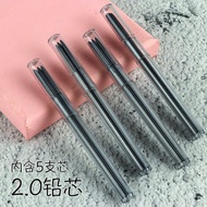 2.0mm Pressed Pencil Lead