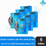 myONE Condom Lube Plus ถุงยางอนามัย มายวัน ลูป พลัส ขนาด 52 มม บรรจุ 3 ชิ้น [6 กล่อง] เพิ่มสารหล่อลื่น ถุงยาง oasis 1001