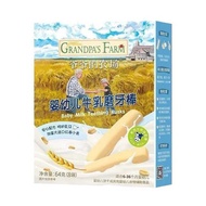 Grandpa's Farm Infant Molar Biscuits Baby Food Supplement Children's Molar Stick Supplementary Food 