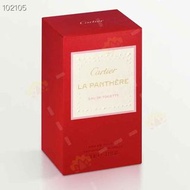 Cartier LA PANTHERE卡地亞美洲獵豹淡香水EDT