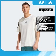 adidas ไลฟ์สไตล์ เสื้อยืด Stadium ผู้ชาย สีขาว JX5640