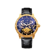 AOKULASIC/August Fully Automatic Mechanical Watch Hollow Retro Carved Watch For Men 【APR】