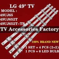49UJ65 49UJ652 49UJ652T-TB LG 49" LED TV BACKLIGHT (LAMP TV) LG 49 INCH LED TV BACKLIGHT 49UJ652TTB 