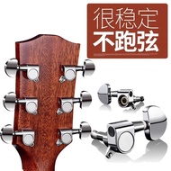 Acoustic Guitar Fully Enclosed String Torque String Button String Post Knob Acoustic Guitar Open Str