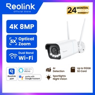 Reolink W430: Smart 4K UHD Wi-Fi 6 Security Camera with Color Night Vision - WC811WAB4K03