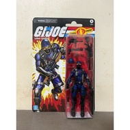 GI joe retro cobra trooper