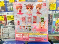 ⚠️現貨$119/套 ，不設留貨先到先得⚠️  BANDAI 扭蛋  百變小櫻MAGIC咭 小櫻 Qposket 微型公仔收藏系列  一套4款  【樹皮天堂 香港 旺角 好景店】   營業時間：星期一