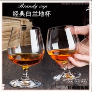 [Creative Foreign Wine Glass] Brandy Wine Glass Whiskey Glass Crystal Glass Short-Footed Wine Glass 