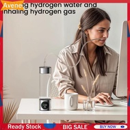 Hydrogen Water Bottle Hydrogen Water Generator Hydrogen Water Ionizer Machine