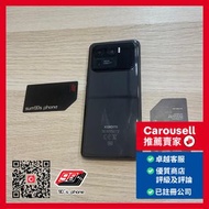 小米 Mi 11 Ultra 5G 12+256GB 黑色 國際版有Google , Black Color , Open line have google play