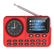 FM Radio Hifi Bluetooth Speaker Multifunctional Clock Portable Radio Receiver with LED Lyrics Displa
