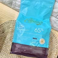 DARK CHOCOLATE COUVERTURE 65% TULIP EMBASSY OCEANIC BLEND 2.5 KG