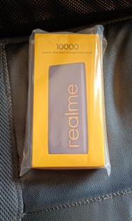 10000 realme 30W Dart閃充行動電源