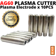 AG60/SG55 Plasma Cutter Accessories