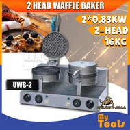 Mytools Golden Bull 2 Head Waffle Baker UWM-2 Ready Stock