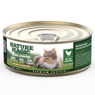 อาหารเปียกสำหรับแมว Ziwi Peak and Nature Magic สูตรไก่ สำหรับแมวทุกช่วงวัย อาหารเปียกสำหรับแมวที่ไม่