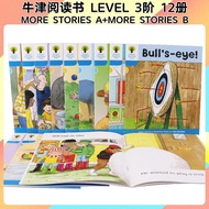 牛津阅读树绘本Oxford reading tree Level 3 套装2-12册  英文原版