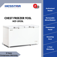 Hesstar 935L 2 Door Chest Freezer HCF-S935L - Hesstar Warranty Malaysia