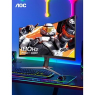 AOC27 Inch 180Hz Gaming 2K HD CQ27G2X Computer Monitor Curved Desktop 24 Wall Hanging 144hz