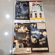DVD. MANDARIN SERIAL FILM PACKAGE 4 SET