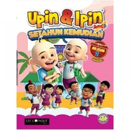 🔥Upin&Ipin🔥Setahun Kemudian Edisi Komik Musim 2 Bahagian 1👶👶