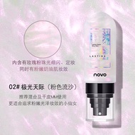 novo 5344 โนโว สเปรย์น้ำแร่ หน้าเงา สเปรย์น้ำแร่ฟิกซ์หน้า ประกายชิมเมอร์ novo moisturizing makeup spray