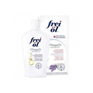 2件95折| Freiol 美白精華油 125ml $130 / 200ml $180