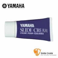 管樂保養 | YAMAHA SCR2 長號滑管霜【山葉專賣店/日本廠/滑管膏】