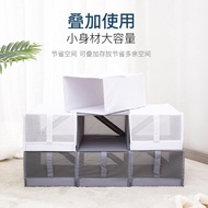 🚓Shoes Storage Box Household Large Dustproof Waterproof Combination Shoe Cabinet Foldable Integrated Fabric Flip Shoe Bo