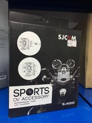SJCAM SPORTS DV 配件套裝