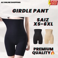 Girdle Slimming Pant Seluar Kurus Kempis Perut Tidak Bergulung Empat Tulang