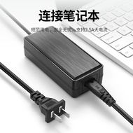 CODTV eight 8-character power cord 2 core double round two holes with plug monitor audio ps4 charger