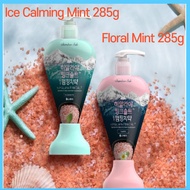 LG Health Care Himalayan Pink Salt Pumping Toothpaste 285g / Lg Crystal Salt Toothpaste 285g shipping from Korea