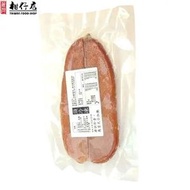 麗灣柑仔店 - 台灣直送-烏魚子 (220g±15%）×1片