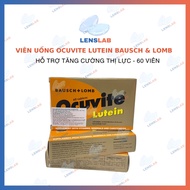 Ocuvite Lutein Bausch&Lomb Pills - Vision Enhancement Support 60 pills