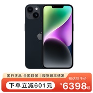 Apple iPhone 14 Plus 支持移动联通电信5G 双卡双待手机 午夜色 128G【官方标配+全国联保+买家秀好礼】