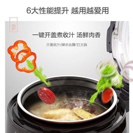 【hot sale】 Midea Electric Pressure Cooker5LHousehold Multi-Functional Intelligent Large Capacity Double-Liner Pressure C