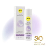 德國pjur 碧宜潤 med SENSITIVE glide 敏弱呵護水性潤滑液