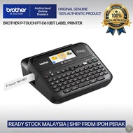 ​Brother P-Touch PT-D610BT Label Printer - Auto Cutter & Bluetooth Design for your Home Office