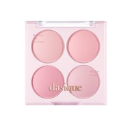 DASIQUE BLENDING MOOD CHEEK Tint 4 Holes